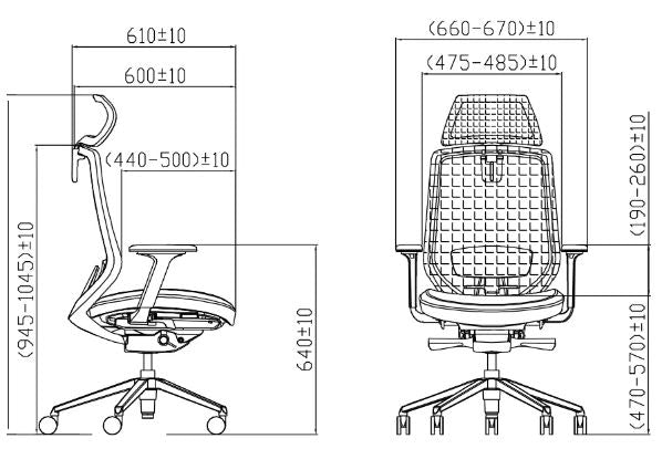 STEEL (V2-WH) - ergonomická kancelářská židle