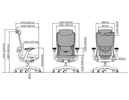 OCA (V2) - ergonomická kancelářská židle